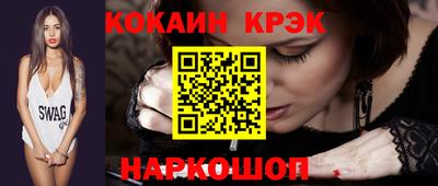 мефедрон Рязань