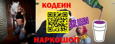 СК Рыбинск