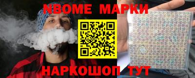 мефедрон Рязань