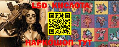 мефедрон Рязань