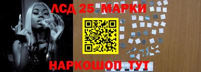 МДПВ Пугачёв