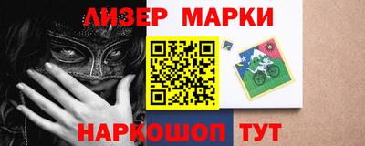 меф VHQ Пыть-Ях