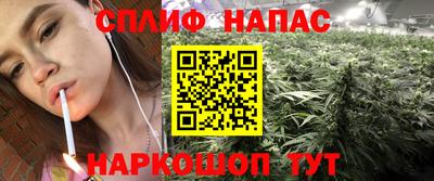 мефедрон Рязань