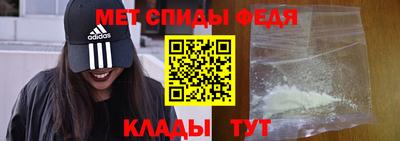 МДПВ Пугачёв