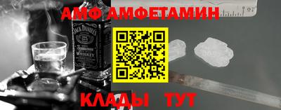 МДПВ Пугачёв