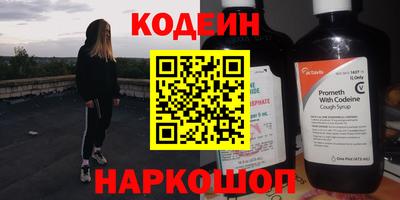 МДПВ Пугачёв