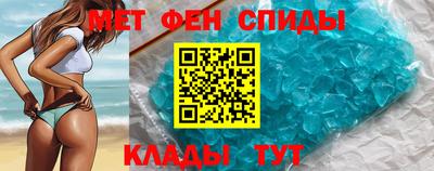 бутират Рузаевка