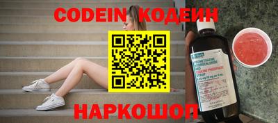 меф VHQ Пыть-Ях