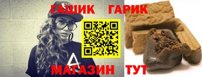 МДПВ Пугачёв