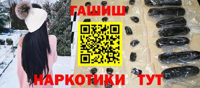 spice Пушкино