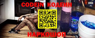 меф VHQ Пыть-Ях