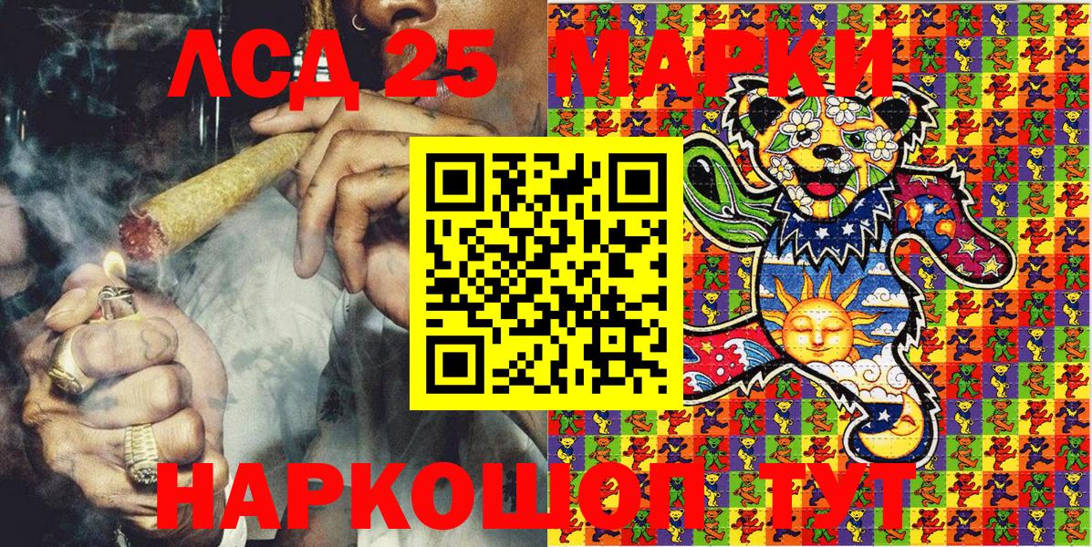 Гашиш Самара